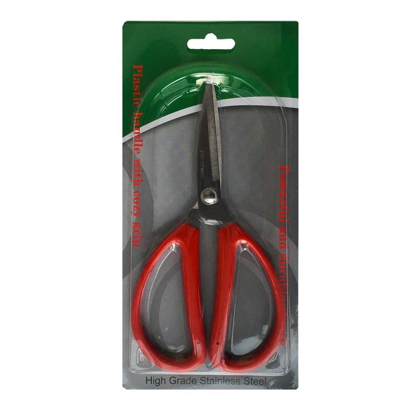 قیچی برش چرم مدل chn 20cm