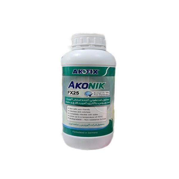 مایع آنتی باکتریال استخر  آکونیک مدل fx25 حجم 1 لیتر