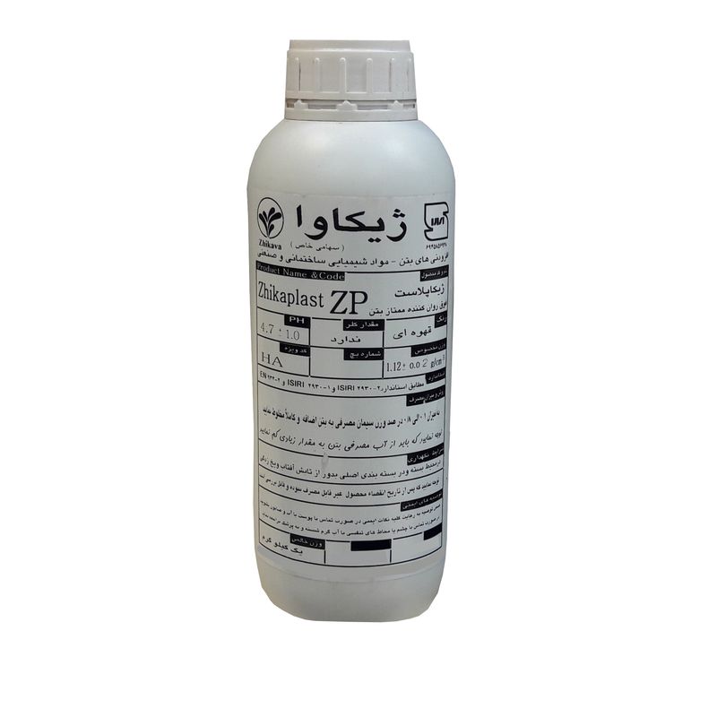 مایع روان کننده بتن ژیکاوا مدل zp_ha385 وزن 1 کیلوگرم