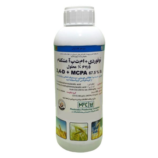 مایع علف کش مشکفام مدل توفوردی حجم 1000 میلی لیتر