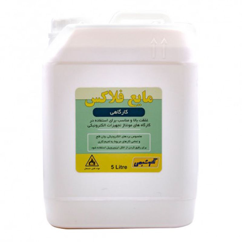 مایع فلاکس کارگاهی  تکنوشیمی مدل f 5l حجم 5 لیتر
