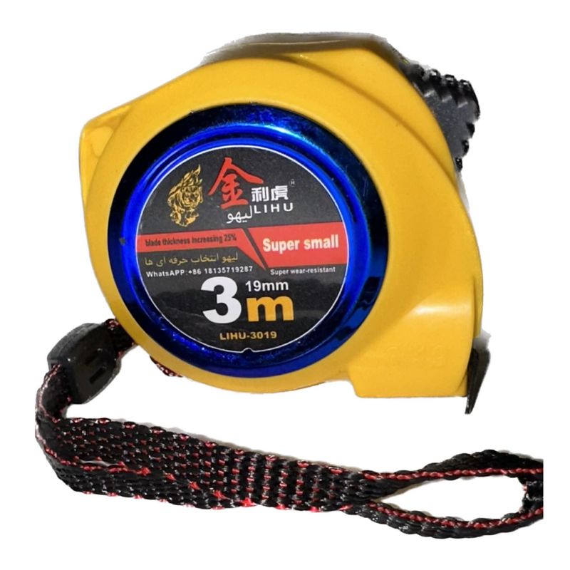 متر 3 متری لیهو مدل mz30