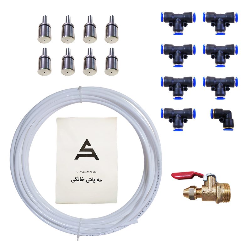 مجموعه 18 عددی مه پاش خانگی مدل as md s008