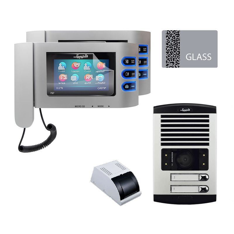 مجموعه دربازکن تصویری الکتروپیک مدل 797 1086 دو واحدی به همراه محافظ صفحه