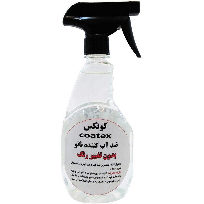 محلول ضد آب کننده سطوح کوتکس مدل نانو حجم 100 میلی لیتر