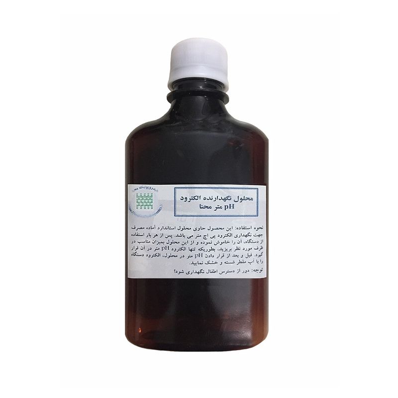 محلول نگهدارنده الکترود پی اچ متر محنا مدل k250