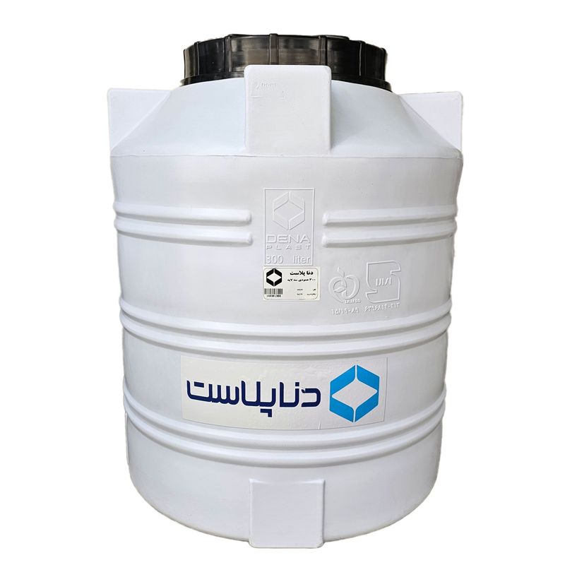 مخزن آب دناپلاست مدل v303 گنجایش 300 لیتر