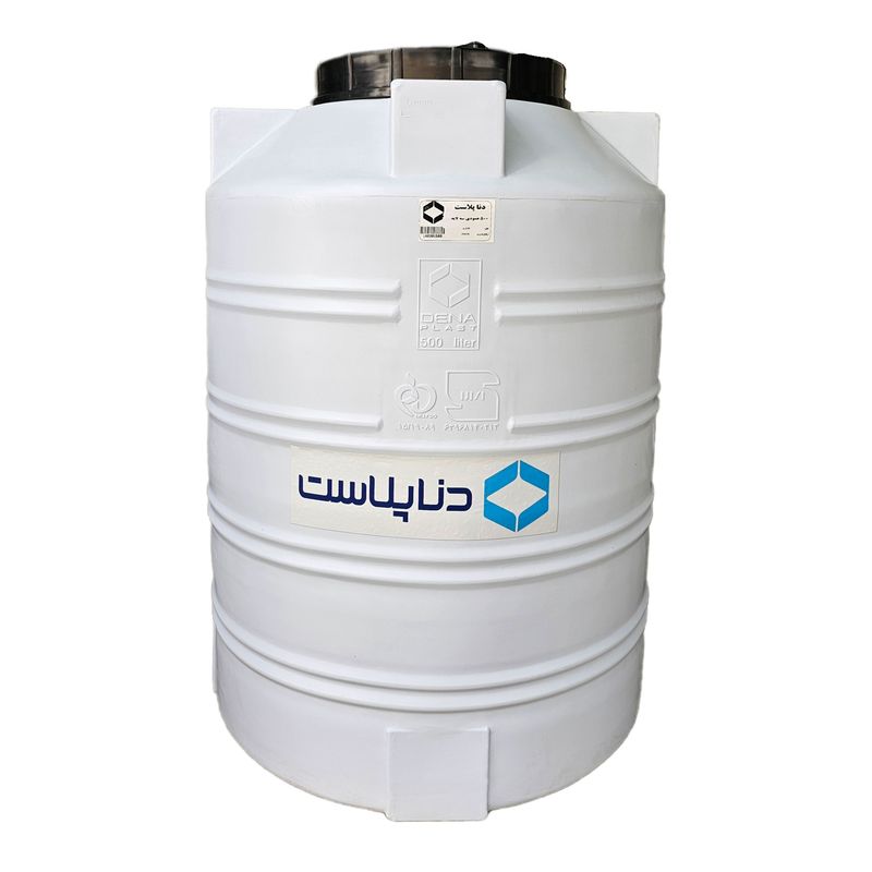 مخزن آب دناپلاست مدل v505 گنجایش 500 لیتر