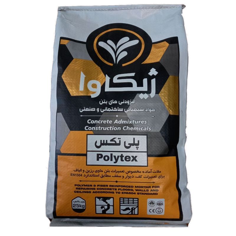 ملات تعمیر بتن ژیکاوا مدل پلی تکس وزن 25 کیلو گرم