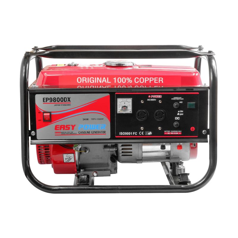 موتور برق ایزی پاور  مدل ep9800dx