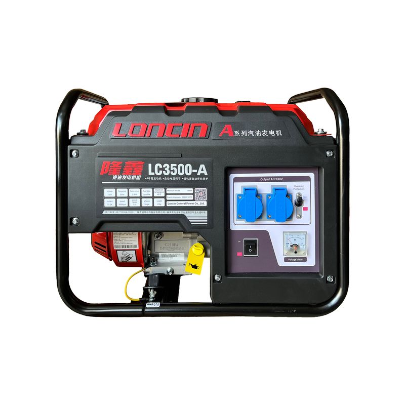 موتور برق بنزینی 11 اسب بخار لانسین مدل lc3500as