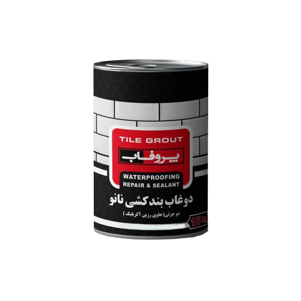 نانو دوغاب بندکشی دوجزئی پروفاب مدل bl ngrout وزن 1.5 کیلوگرم