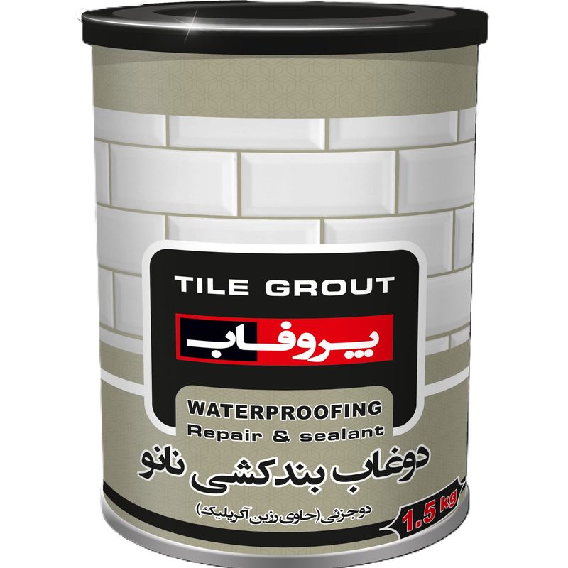نانو دوغاب بندکشی دوجزئی پروفاب مدل tg antibacterial وزن 1.5 کیلوگرم
