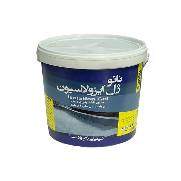 نانو ژل ایرولاسیون الیاف دار بتن پلاست مدل s2000 وزن 1 کیلوگرم