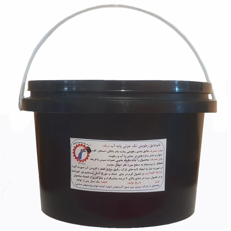 نانوعایق رطوبتی تک جزئی پایه آب رسنا کد ins 4 وزن 4 کیلوگرم