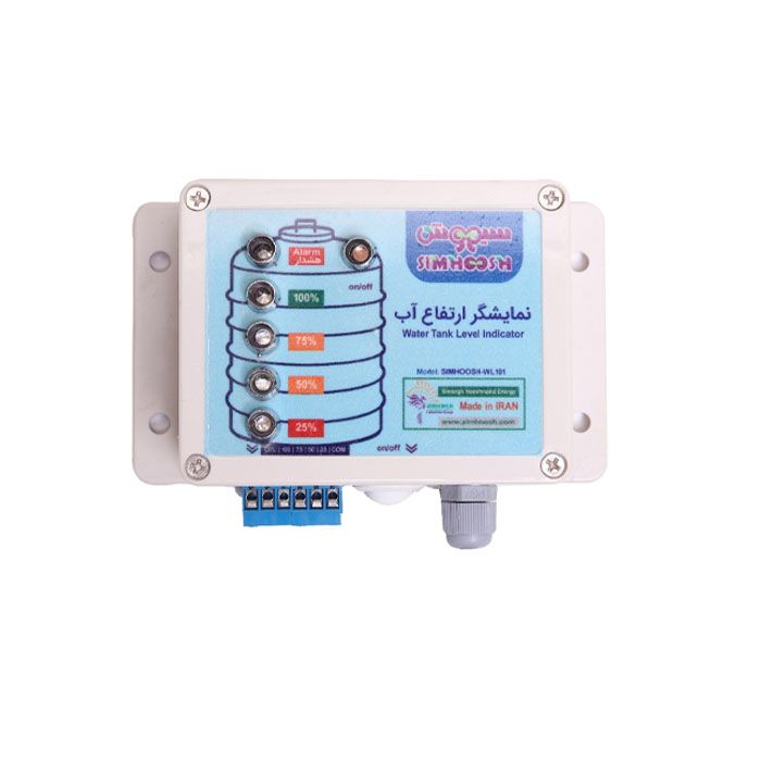 نمایشگر ارتفاع آب سیمهوش مدل wl101 220