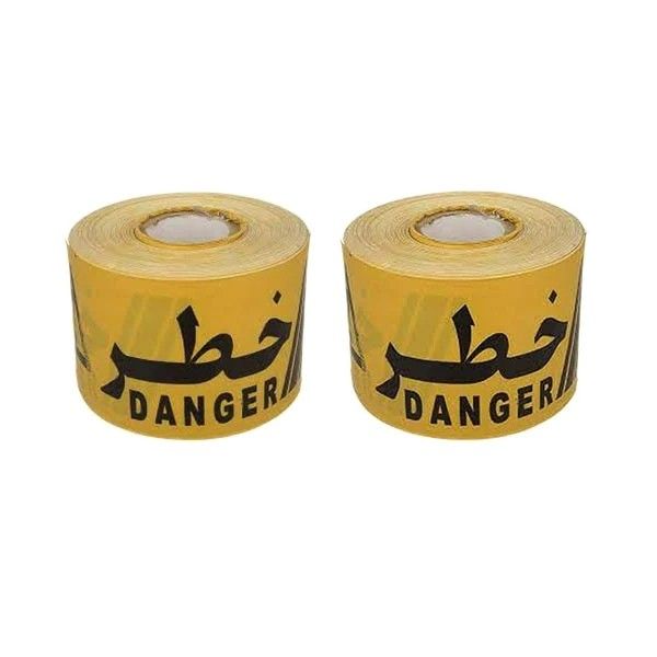 نوار خطر  مدل a.k.33  طول هشت متر بسته دو عددی