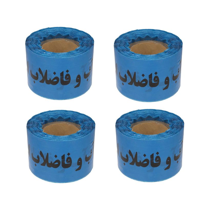 نوار خطر مدل a.k.33 طول هشت متر بسته چهار عددی