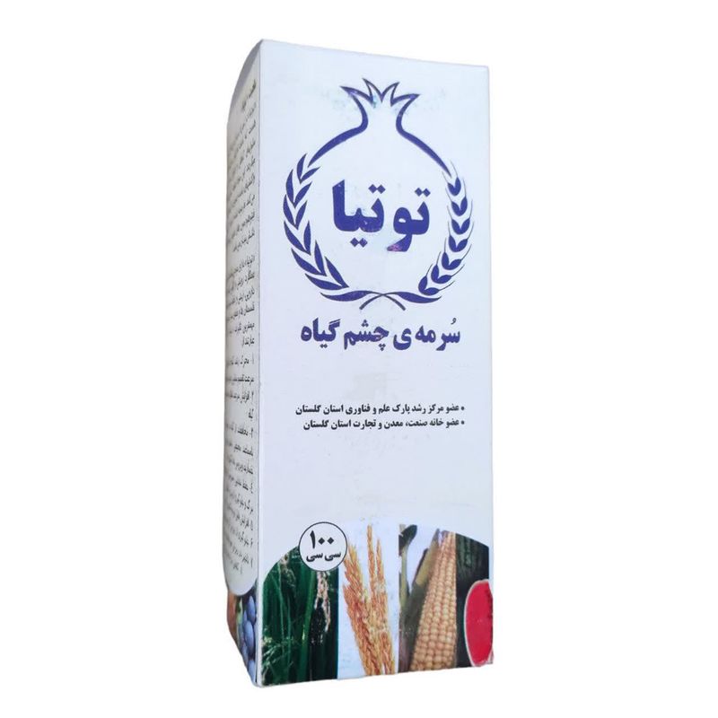 هورمون های محرک رشد توتیا مدل a34  کد 11 حجم 100 میلی لیتر
