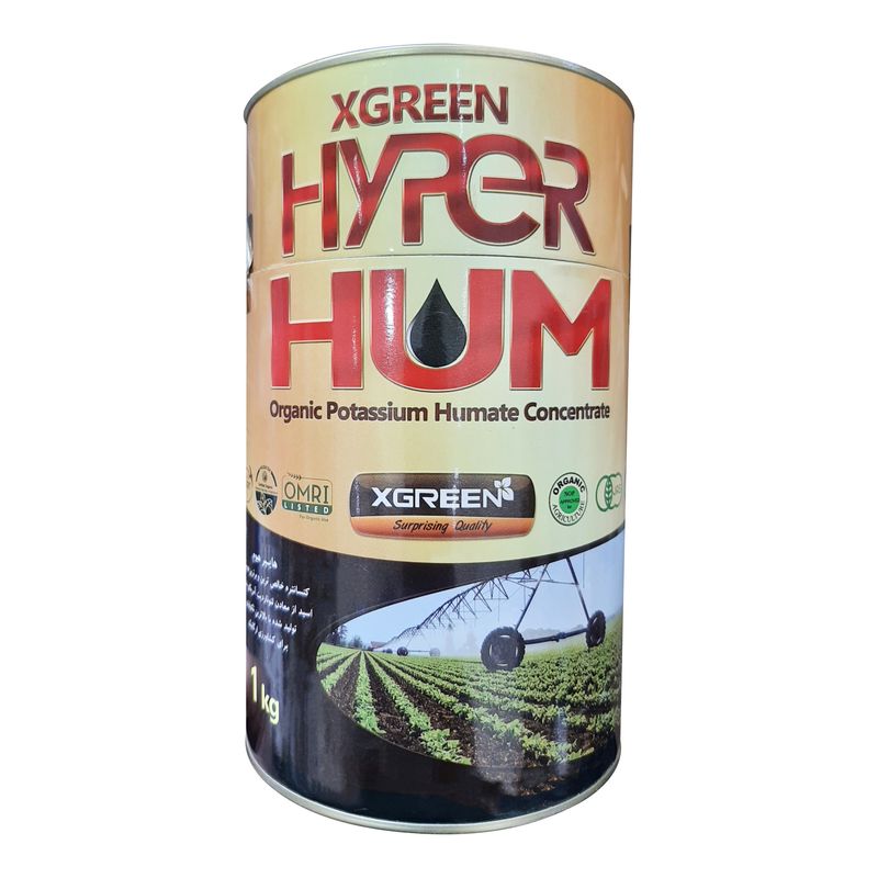 هیومیک اسید پودری هایپرهیوم ایکس گرین مدل hh وزن 1 کیلوگرم