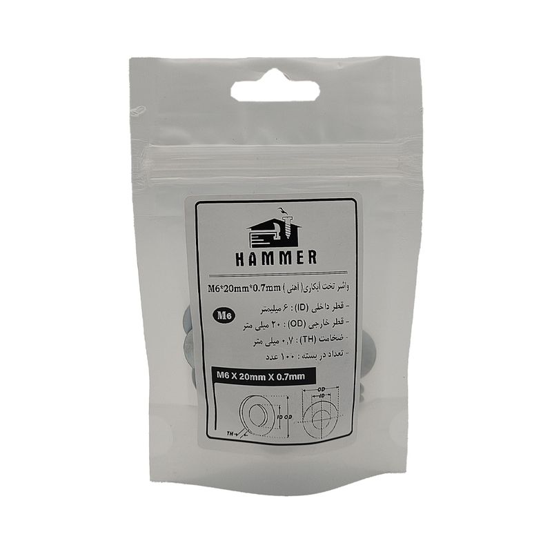 واشر هامر مدل تخت کد m6 20 بسته 100 عددی