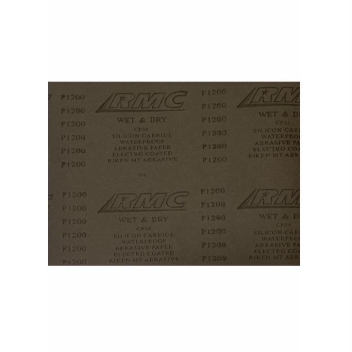 ورق سنباده آر ام سی مدل p1200 بسته 50 عددی