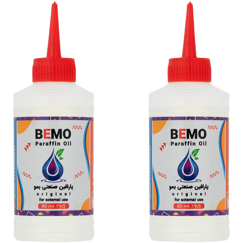 پارافین صنعتی بمو مدل s200 حجم 80 میلی لیتر بسته 2 عددی