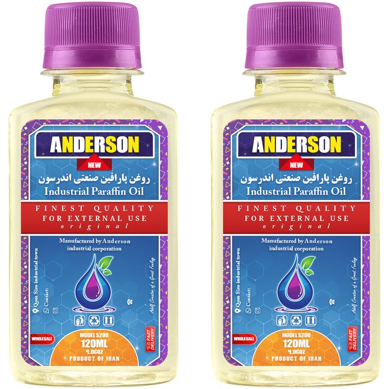 پارافین مایع صنعتی اندرسون مدل s200 حجم 120 میلی لیتر بسته 2 عددی