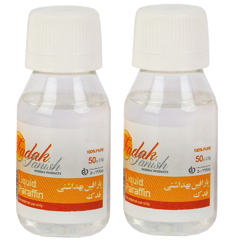 پارافین مایع مدل per حجم 50 میلی لیتر مجموعه 2 عددی