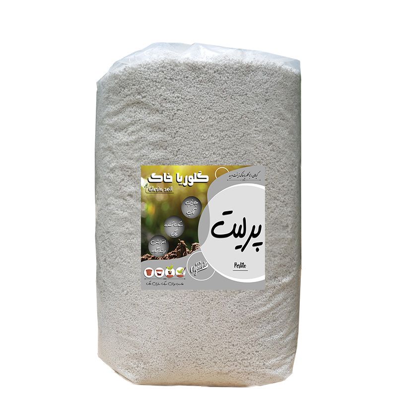 پرليت دانه درشت گلوریا خاک مدل 20litr وزن 2 کیلوگرم