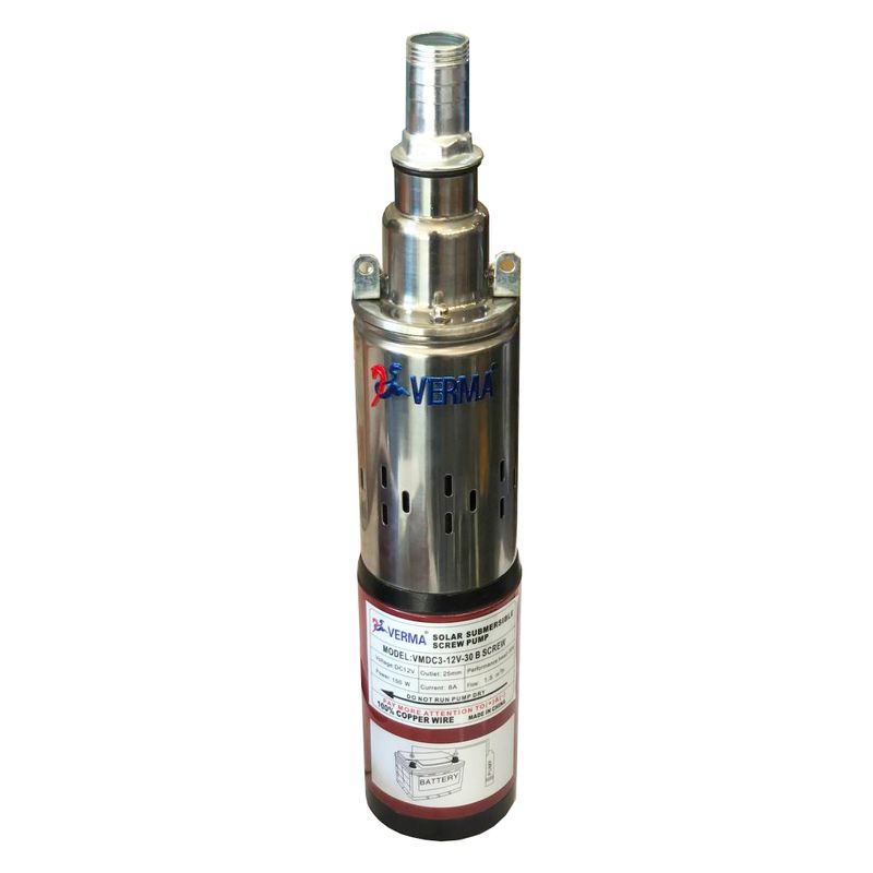 پمپ کف کش ورما مدل vmdc3 12v 30