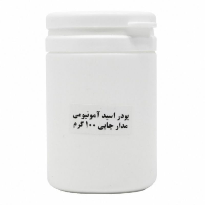 پودر اسید مدارچاپی مدل آمونیوم وزن 100 گرم