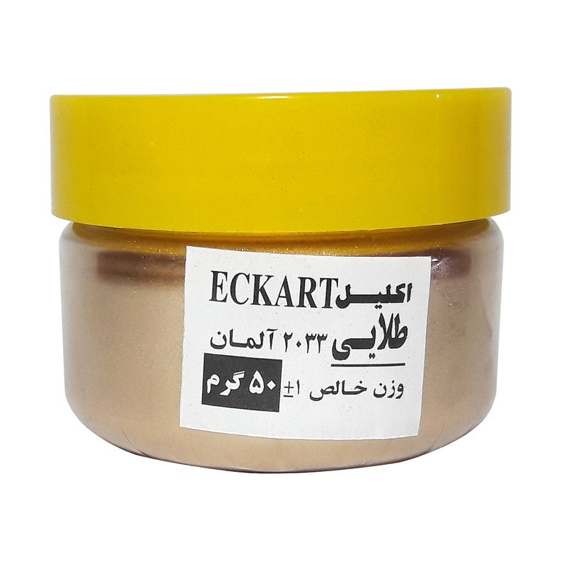 پودر اکلیل طلایی کد 2033 وزن 50 گرم
