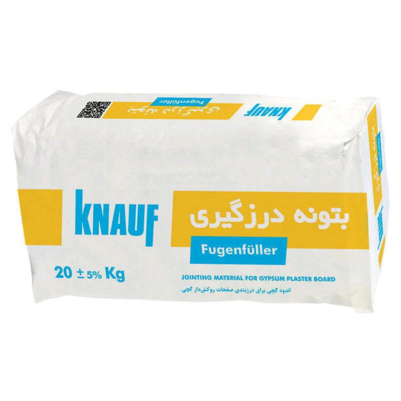 پودر بتونه درزگیری کناف مدل np20 وزن 20 کیلوگرم