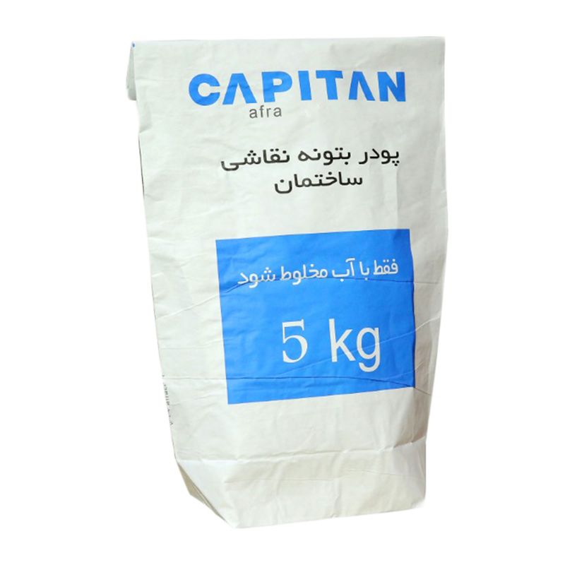 پودر بتونه نقاشی ساختمان افرا مدل کاپیتان وزن 5 کیلوگرم