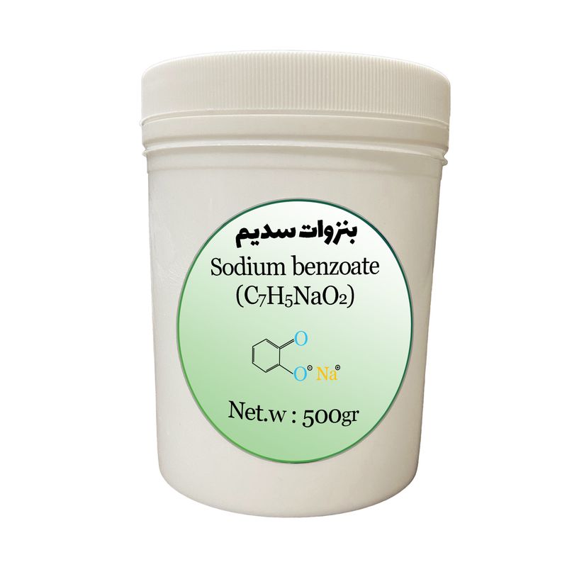 پودر بنزوات سدیم مدل nac7h5 کد 583 وزن 500 گرم