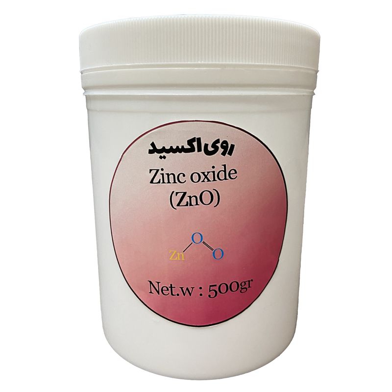 پودر روی اکسید مدل zno کد 623 وزن 500 گرم