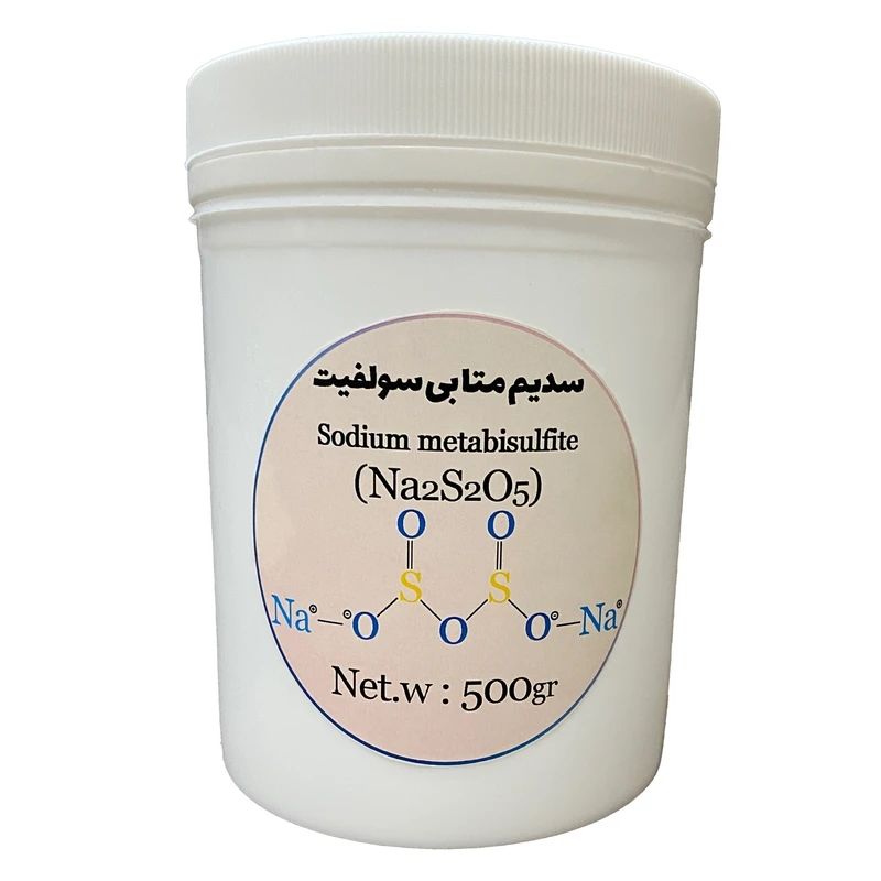 پودر سدیم متا بی سولفیت مدل na2s2o5 کد 136 وزن 500 گرم