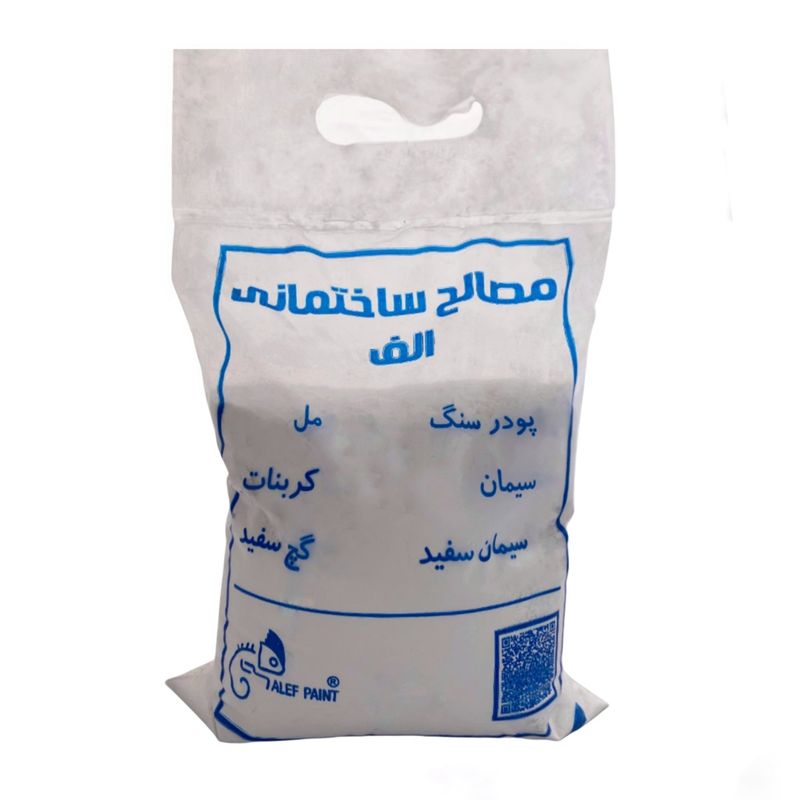 پودر سنگ الف کد 101 وزن دو کیلوگرم