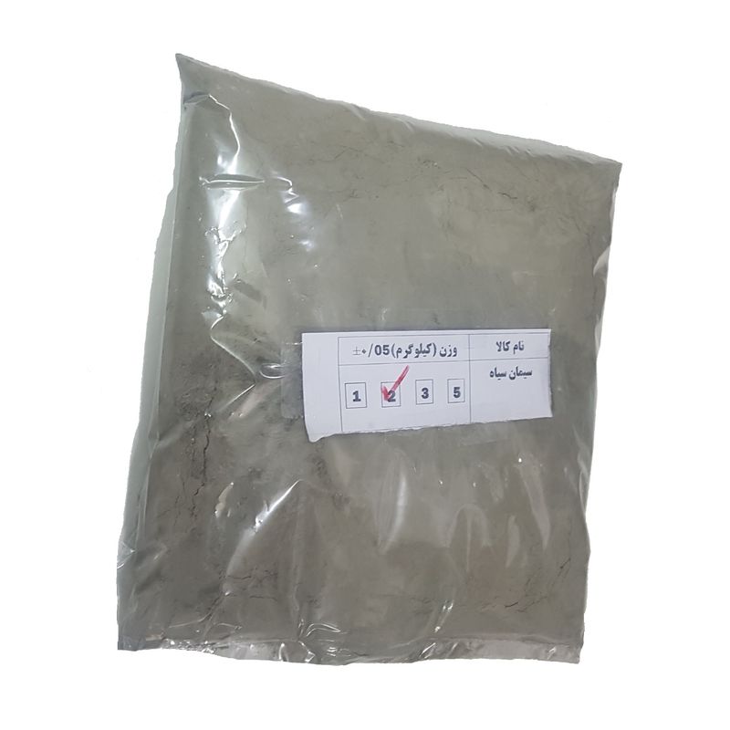 پودر سیمان سیاه مدل trz وزن 2000 گرم