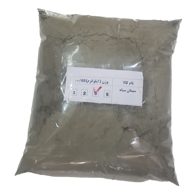 پودر سیمان سیاه مدل trz وزن 3000 گرم