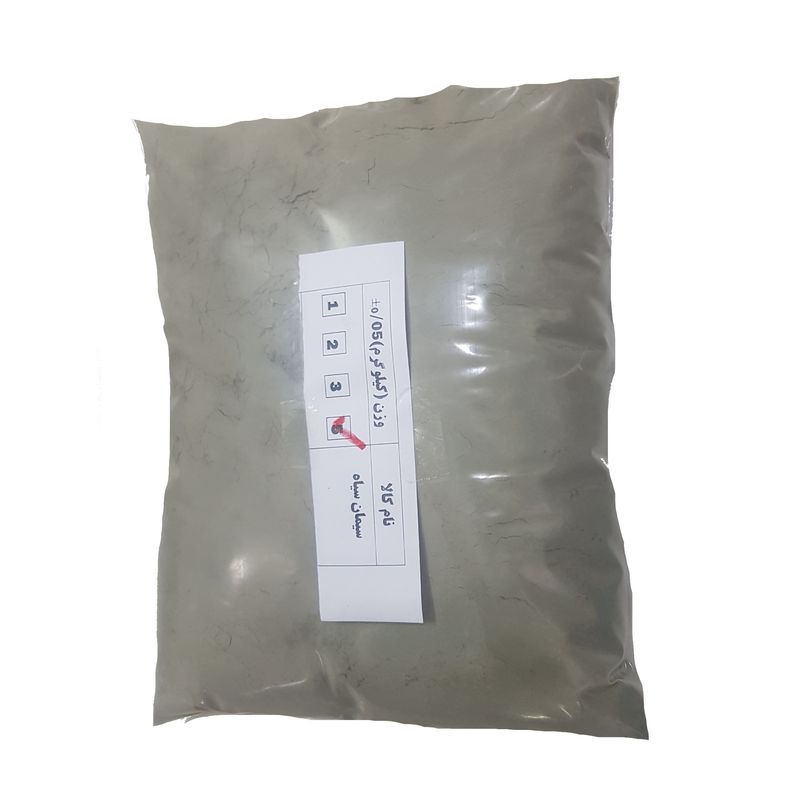 پودر سیمان سیاه مدل trz وزن 5000 گرم