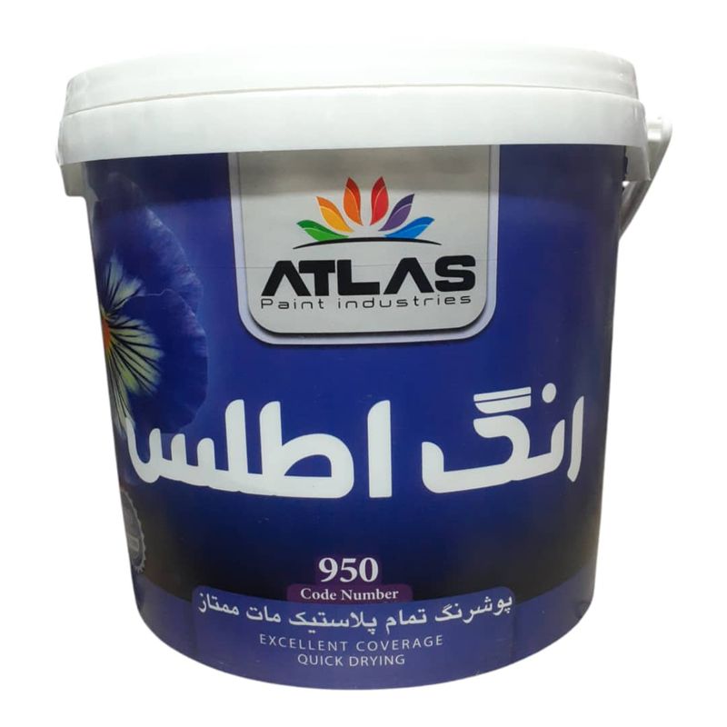پوشرنگ تمام پلاستیک مات اطلس کد 950 وزن 12 کیلوگرم