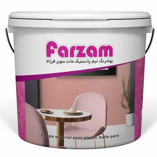 پوشرنگ نیم پلاستیک مات فرزام کد 103 وزن 5 کیلوگرم
