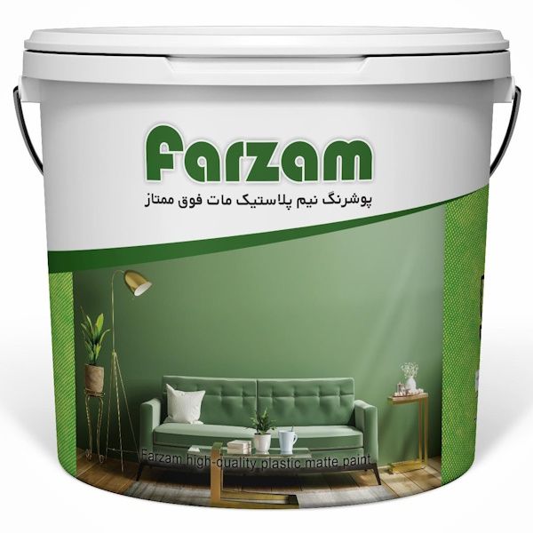 پوشرنگ نیم پلاستیکمات فوق ممتاز فرزام کد 101 وزن 5 کیلوگرم