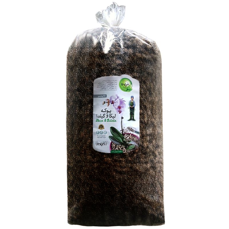 پوکه لیکا ریز گیلدا مدل lecapon حجم 50 لیتر
