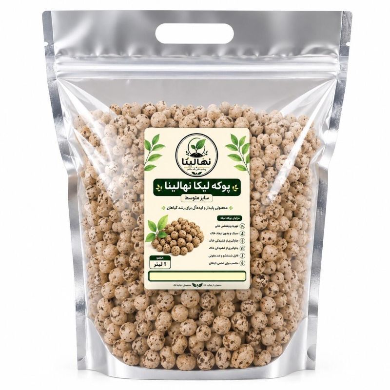 پوکه لیکا متوسط نهالینا مدل pl1lt حجم ۱ لیتر