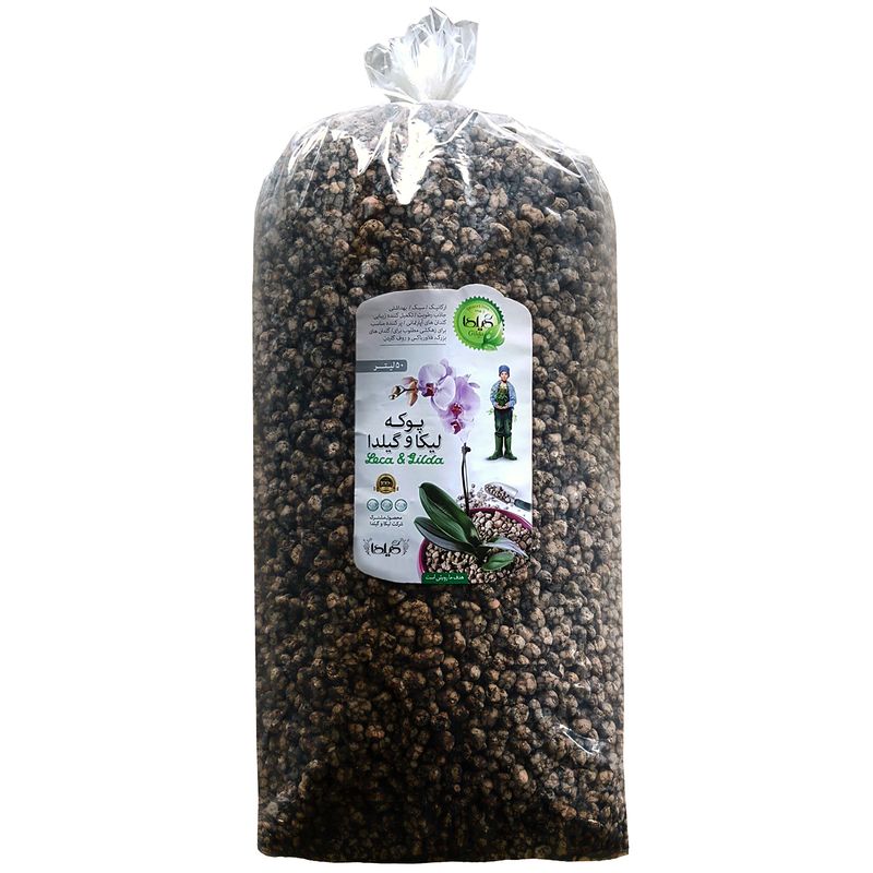 پوکه لیکا متوسط گیلدا مدل lecapon حجم 50 لیتر