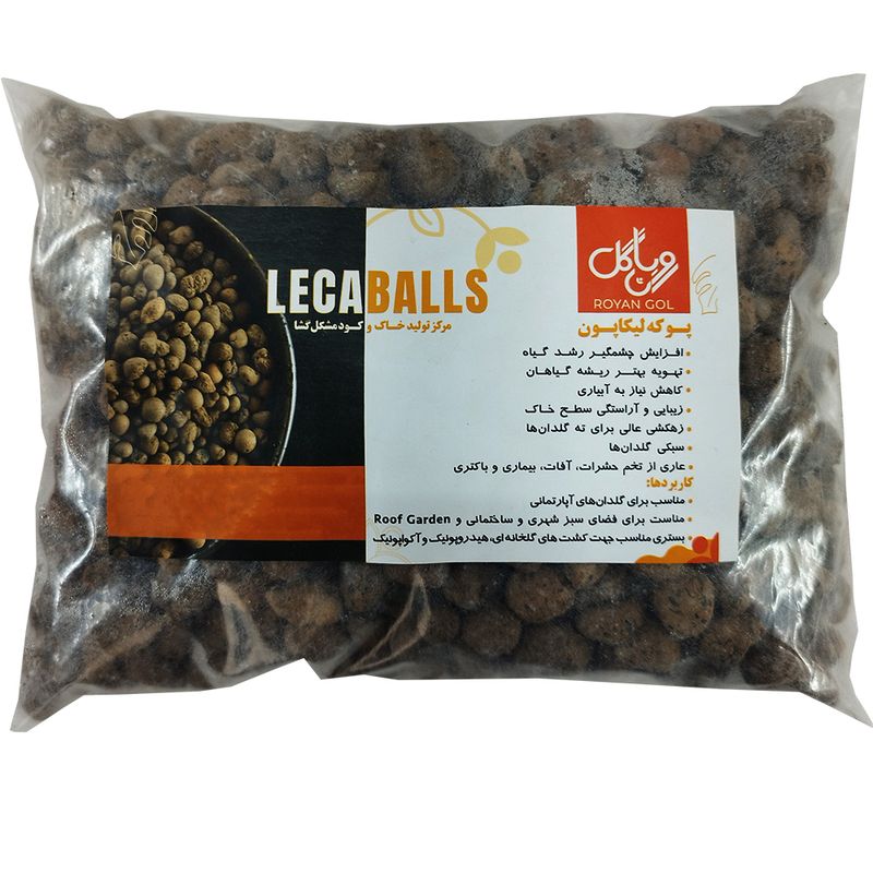 پوکه لیکاپون رویان گل مدل pl7 حجم 7لیتر