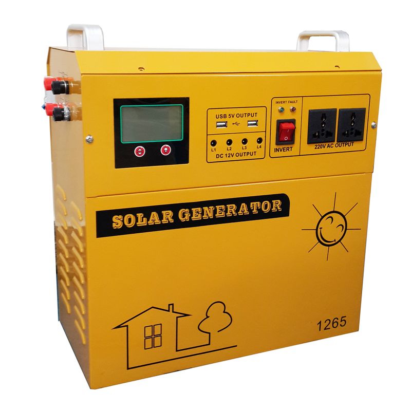 پکیج خورشیدی مدل shs 1265